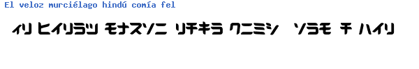 Fuente D3 Radicalism Katakana.ttf