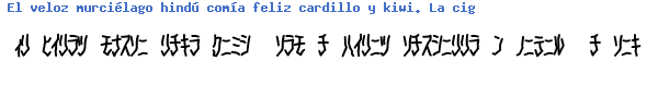 Fuente D3 Skullism Katakana Bold.ttf