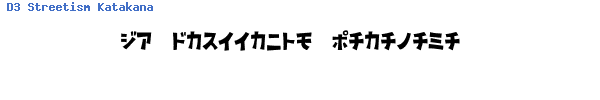 Fuente D3 Streetism Katakana.ttf