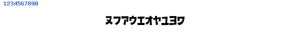 Fuente D3 Streetism Katakana.ttf