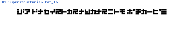 Fuente D3 Superstructurism Kat_In.ttf