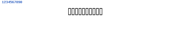 Fuente DOODN___.TTF