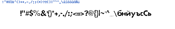 Fuente DS Stain.ttf