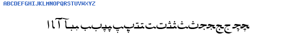 Fuente Farsi 1.1.TTF