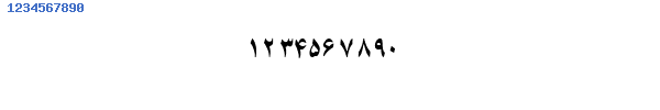 Fuente Farsi 1.1.TTF