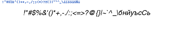 Fuente HEO.TTF
