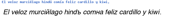 Fuente HEO.TTF