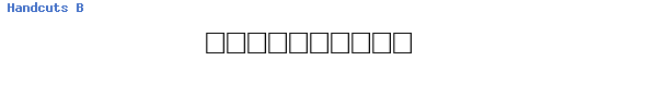 Fuente Handcuts B.ttf