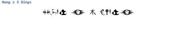 Fuente Hong s 2 Dings.ttf