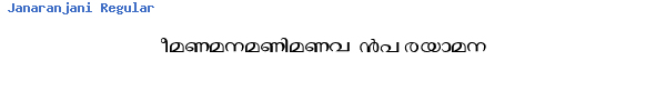 Fuente Janaranjani Regular.TTF