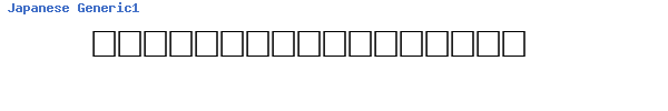 Fuente Japanese Generic1.ttf