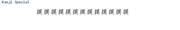 Fuente Kanji Special.TTF