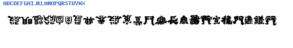 Fuente Kemuri.ttf