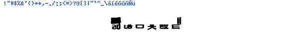 Fuente Koreansans Bold.ttf