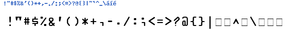 Fuente OCR 1 SSi.ttf