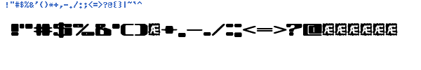 Fuente Off Kilter R -BRK-.ttf
