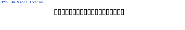 Fuente P22 Da Vinci Extras.ttf