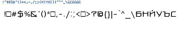 Fuente PRN55__C.TTF