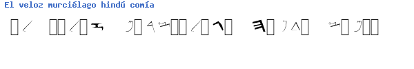 Fuente Paleo-Hebrew NormalA.ttf