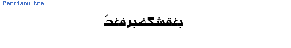 Fuente Persianultra.ttf
