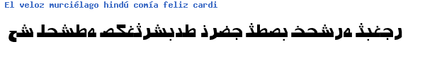 Fuente Persianultra.ttf