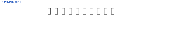 Fuente SHAPES1.TTF