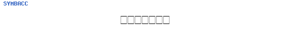 Fuente SYMBACC.TTF