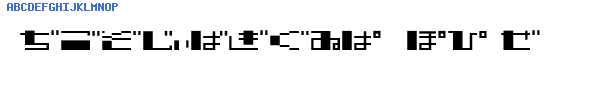 Fuente TECNO STRESS HIRAGANA.ttf