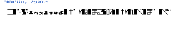 Fuente TECNO STRESS HIRAGANA.ttf