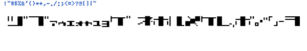 Fuente TECNO STRESS KATAKANA.ttf