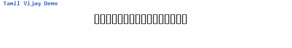 Fuente Tamil Vijay Demo.ttf