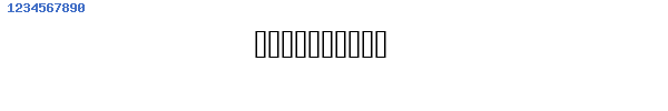Fuente Walrod Initials.ttf