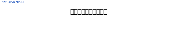 Fuente Wphv02n.ttf
