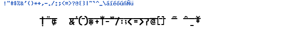 Fuente devanagarish.TTF