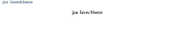 Fuente jsa lovechinese.ttf