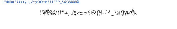 Fuente keetano gaijin.ttf
