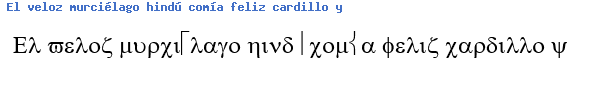 Fuente symbol.ttf